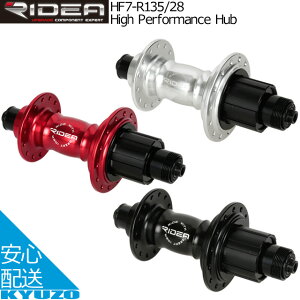 RIDEA ���f�A High Performance Hub HF7-R135/28 ���A�p�V�[���h�x�A�����O�n�u Side-PullCapreo�p AL7075CNC���n�u�{�f�B �N�C�b�N�����[�X�Ή�CNC�A���~������V���t�g �A���~���t���[�{�f�B 72�m�b�` ���]��