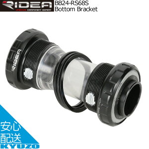 RIDEA fA Bottom Bracket BB24-RS68S {guPbg a34mm X`[xAO ]ԃp[c ]Ԃ̋㑠
