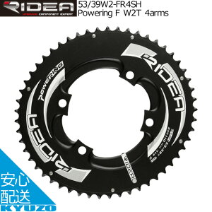 RIDEA fA Powering F W2T 4arms 53/39W2-FR4SH `F[O 53T/39T BCDF110mm fII[o``F[O V}mp DuraAce9000 Ultegra6800 105/5800 ]ԃp[c ]Ԃ̋㑠