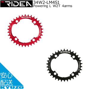 RIDEA fA Powering L W2T 4arms 34W2-LM4S1 `F[O 34T BCDF104mm MTBpCi[`F[O 4A[dl ]ԃp[c ]Ԃ̋㑠