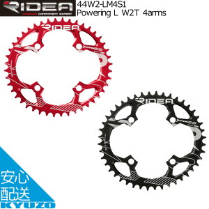 RIDEA fA Powering L W2T 4arms 44W2-LM4S1 `F[O 44T BCDF104mm MTBpCi[`F[O 4A[dl ]ԃp[c ]Ԃ̋㑠