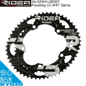 RIDEA fA Powering LS W4T 5arms 54/42W4-LSR5ST 54/42T BCDF130mm fII[o``F[O 5A[dl ]ԃp[c ]Ԃ̋㑠