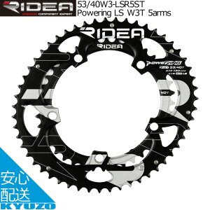 RIDEA fA Powering LS W3T 5arms 53/40W3-LSR5ST 53T/40T BCDF130mm fII[o``F[O 5A[dl ]ԃp[c ]Ԃ̋㑠