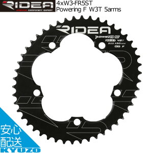 RIDEA fA Powering F W3T 5arms 44W3-FR5ST `F[O 44T 46T 48T BCDF130mm tH[fBOoCN ~jxɍœK ]ԃp[c 44W3-FR5ST 46W3-FR5ST 48W3-FR5ST ]Ԃ̋㑠