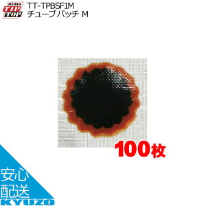 TIPTOP `[upb` M TT-TPBSF1M pNC 25mm `[uCppb` ƖpZbg 100 ]Ԑ ]Ԃ̋㑠