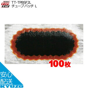 TIPTOP `[upb` L TT-TPBSF2L pNC 50mm×25mm `[uCppb` ƖpZbg 100 ]Ԑ ]Ԃ̋㑠