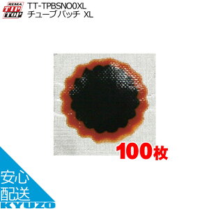 100~N[|L TIPTOP `[upb` XL TT-TPBSNO0XL pNC 30mm `[uCppb` ƖpZbg 100 ]Ԑ ]Ԃ̋㑠