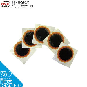 TIPTOP pb`Zbg M TT-TPSF1M pNC 25mm `[uCppb` d˓\肪\ ]Ԑ 5 ]Ԃ̋㑠 [֑