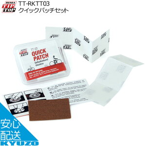 100~N[|L TIPTOP NCbNpb`Zbg TT-RKTT03 pNC O[X`[upb` ]ԃp[c pN ^C C ]Ԃ̋㑠 [֑