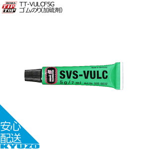 100~N[|L TIPTOP Ŝ  TT-VULCF5G pNC 5g ]Ԑ pN ^C C ]Ԃ̋㑠 [֑