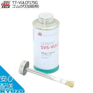 100~N[|L TIPTOP Ŝ  TT-VULCF175G pNC 175g ]Ԑ pN ^C C ]Ԃ̋㑠