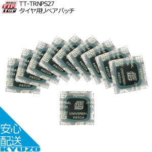 TIPTOP ^CpyApb` TT-TRNPS27 pNC 27mm×27mm ^Cpb`pZg ]Ԑ 10 pN ^C C ]Ԃ̋㑠