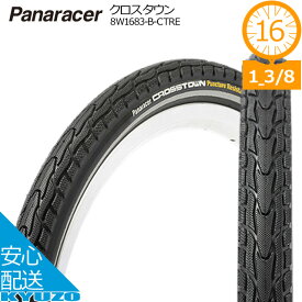 マラソン10%OFF panaracer クロスタウン 8W1683-B-CTRE タイヤ パナレーサー 自転車 タイヤ 16インチ 8W1683-B-CTRE $&