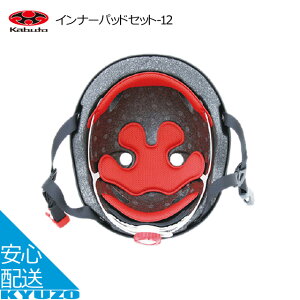 ] qp wbg C  Ci[pbh FR-MINI OGK kabuto [֑