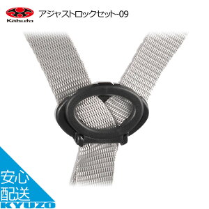 ] qp wbg C  Ci[pbh FR-MINI OGK kabuto