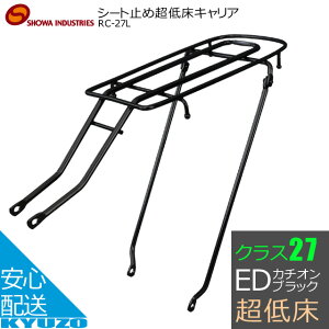 V[g~ߒᏰLA RC-27L ]ԃLA J`IubN 26C` 27C` ב  aC_Xg[Y RC-27L