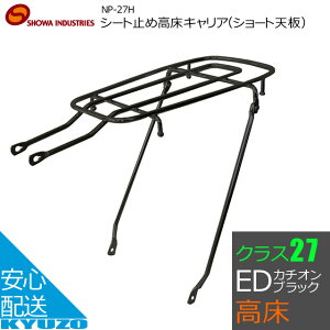 V[g~ߍLA V[gV NP-27H LA J`IubN 20C` 22C` 24C` aC_Xg[Y NP-27H