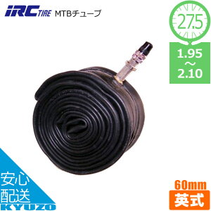 ] `[u p 60mm 27.5C` MTB`[u 1.95-2.10 CObVou IRC