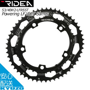 ���f�B�A �`�F�[�������O Powering LF W2T 5arms 53/40W2-LFR5ST �ȉ~ RIDEA 53/40W2-LFR5ST