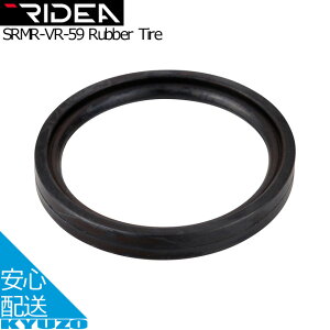 fBA fA Rubber Tire SRMR-VR-39 ^C RIDEA SRMR-VR-59