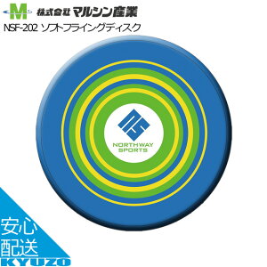 \tgtCOfBXN tXs[ }VY NSF-202