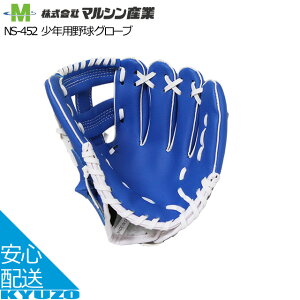 Np싅O[u qp }VY NS-452