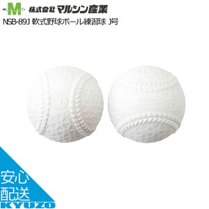 100~N[|L 싅{[K J }VY NSB-89J