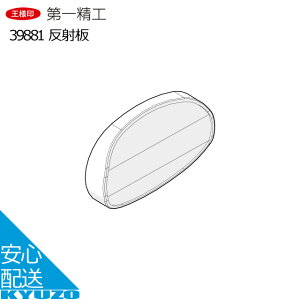 JTLb` ˔ 39881 ] CObYCp[c ꐸH 39881 [֑