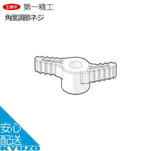 JTLb` px߃lW 39885 ] CObYCp[c ꐸH 39885 [֑