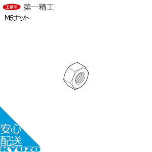 JTLb` M6ibg 59024 ] CObYCp[c ꐸH 59023 [֑