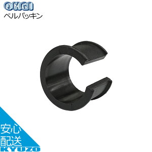 ] x Ci xpbL 19.1mm H [֑