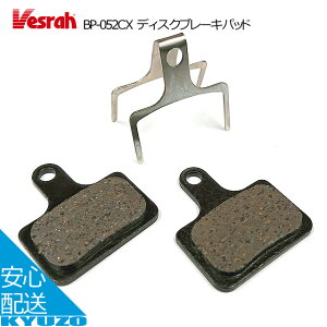 ] fBXNu[Lpbh p { ChCWp [hoCN }EeoCN Vesrah BP-052CX [֑