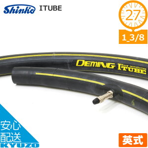 SHINKO 27×1 3/8 W/O pou 27C` ^C`[u CObV VR[