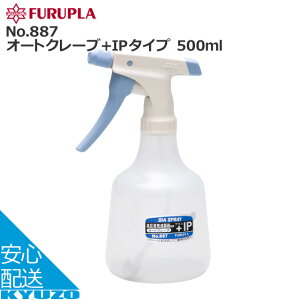 100~N[|L FURUPLA No.887 I[gN[u{IP^Cv 500ml  Xv[{g tv No887