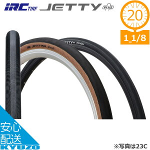 SH HP89 WFeB[vX ] ^C WO 20×1 1/8 20C` IRC HP89