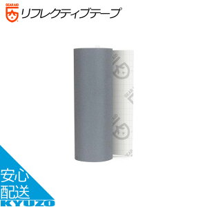 MAGCh tNeBue[v ˃e[v ȒP\t GEAR AID 1824562