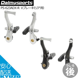 ] u[L Vu[L A  Palmy Sports p~[ PS-623ADX-R