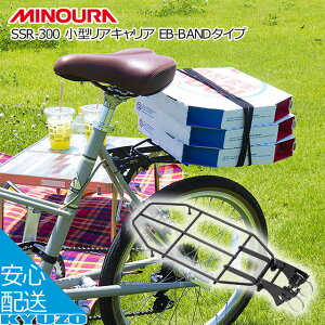 100~N[|L ^ALA EB-BAND^Cv ] ב X|[c LAXe[X MINOURA ~mE SSR-300