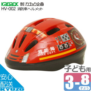 hԃwbg qpwbg LbYwbg ] SGKi JibN HV-002