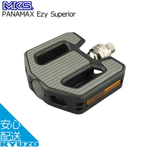 PANAMAX Ezy Superior ] y_ tbgy_ ^b` O쏊 MKS