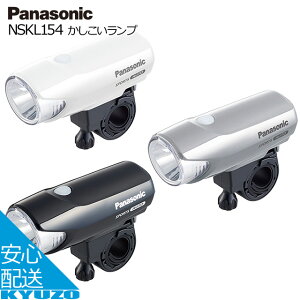 v ] LEDCg O tgCg OƓ Panasonic pi\jbN NSKL154-B