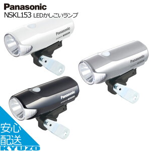 LEDv ] LEDCg O tgCg OƓ Panasonic pi\jbN NSKL153-B