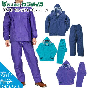 ZNgCX[c ] J CEGA Jbp JWCN KAJIMEIKU 3270