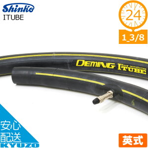 ] ^C 24C` `[u ȒP  pou  24×1 3/8 EV VR[ SHINKO