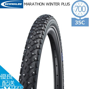 100~N[|L ] X^bgX X^bhX ^C EB^[^C }\EB^[vX 700C 35C SCHWALBE Vx