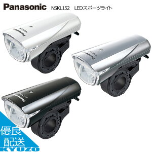 ]ԃCg LEDX|[cCg dr Panasonic pi\jbN NSKL152-B