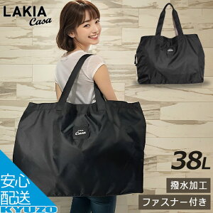 Z݌ɏ g[gobO V_[ |  38L @  iC n t@Xi[t  LAKIA Casa LA J[T CASA-BAGBT }` 24cm H  킢 y y