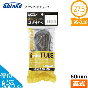 X^_[h`[u ]ԃ`[u ^C`[u p 27.5C` 27.5*1.95-2.10 H/E Shinko VR[