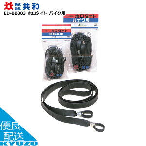 z^Cg oCNp ו Œ ב a ED-BB003
