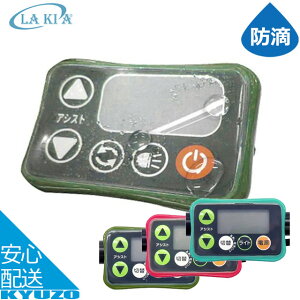 XCb`Jo[ XCb`K[h Jo[ dAVXg] d] plJo[ plK[h ϐ LAKIA LA 2138xx VR pi\jbN }n uaXg Ή Ռ hH [